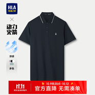 HLA海瀾之家短袖POLO衫男25涼感時(shí)尚翻領(lǐng)短袖男夏季