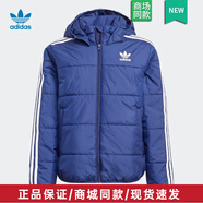 阿迪達斯 （adidas）三葉草男大童棉服青少年連帽外套防風(fēng)保暖上衣夾克戶(hù)外休閑服棉衣 H34566 128