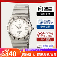 【二手99新】歐米茄男表星座系列18K黃金/玫瑰金/精鋼/鑲鉆/自動機械二手奢侈品瑞士男士腕表手表男 【1502.35.00】機械表鑲鉆 表徑35.5