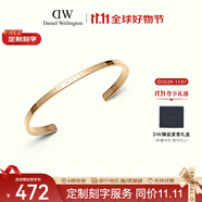 丹尼爾惠靈頓（DanielWellington）dw手鐲女 經(jīng)典金色小號開口手鐲生日禮物送女友