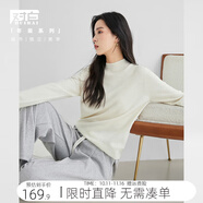 對(duì)白【100%綿羊毛】半高領(lǐng)針織毛衣女秋冬2025新款保暖打底衫上衣 月光白 L