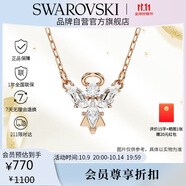 施華洛世奇（SWAROVSKI）Magic神秘小天使項鏈女送女朋友生日禮物女5735417