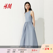 H&M女裝背心吊帶連衣裙2025夏季新款喇叭裙擺修身連身裙1287797 灰藍(lán)色 L 170/104