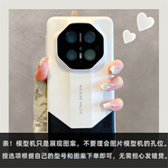 高檔皮質(zhì)適用華為mate70pro+新款殼mate60RS非凡大師輕奢mate40/5 【秒變大師】熊貓色納帕皮 iPhone 16 Pro Max