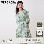 VEROMODA連衣裙秋冬新款優(yōu)雅印花荷葉邊七分袖V領(lǐng)337C004 A02草七綠色 155/76A/XS