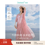 茵曼（INMAN）萊賽爾絲光連衣裙2025夏女裝新款U領(lǐng)休閑氣質(zhì)小個(gè)子顯瘦長(cháng)裙子 洛可可粉 L
