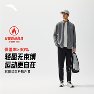 安踏加絨運動套裝男士秋季防風(fēng)立領(lǐng)開衫外套長褲運動服褲休閑服褲