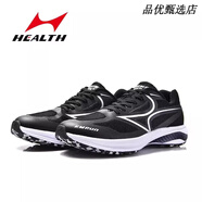 海爾斯（HEALTH）運動(dòng)鞋中考體育專(zhuān)用新款男女學(xué)生田徑考試訓練跑步立定跳遠 【中考】668S+黑色 正常碼數 35