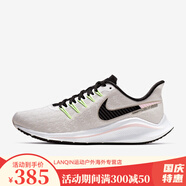 耐克（NIKE）Nike/耐克Air Zoom女士輕便緩震運動跑步鞋AH7858-400 AH7858-002 42