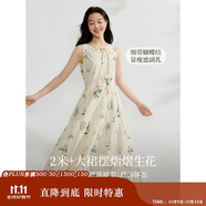 茵曼（INMAN）甜美植物碎花全棉連衣裙夏季女裝寬松背心長裙 杏色-背心裙  S