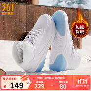 361°男鞋運(yùn)動鞋板鞋男冬征秋季高幫革面加絨鞋保暖增高學(xué)生休閑鞋子男 【加絨】361度白/冰川藍(lán) 45