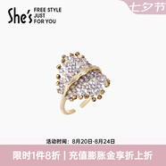 She's茜子原創(chuàng)莫奈浮光綠影璀璨唯美開口戒指指環(huán)輕奢手飾品七夕節(jié)禮物 淡紫色E0