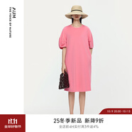 噢姆（AUM）【熱銷新品】AUM噢姆2025年夏季新款針織空氣層泡泡袖T恤連衣裙子 粉紅 S