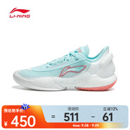 李寧 （LI-NING）2024年男子馭帥18 V2籃球鞋 ABAU025-6 41
