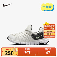 NIKE 耐克男女童毛毛蟲(chóng)運動(dòng)鞋DYNAMO FREE緩震舒適兒童一腳蹬休閑童鞋 343738-104 28 【建議腳長(cháng)17cm】