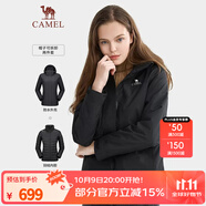 駱駝（CAMEL）戶外沖鋒衣秋冬新款三合一羽絨內(nèi)膽潮牌兩件套登山服 A9W11O8126X 黑色 女 S