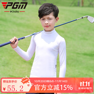 PGM 男童高爾夫防曬冰絲打底衫/衣 兒童冰絲衣服 夏季童裝 超冰涼 白色 L