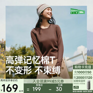 蕉下（beneunder）長(cháng)袖T恤女修身短款上衣顯瘦內搭打底衫女CT021秋巖棕M