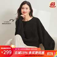 金菊100%綿羊毛蝙蝠袖加厚顯瘦絞花毛衣新款圓領絞花針織女式羊毛衫 黑色 L(165/88A)