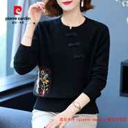 皮爾卡丹（pierre cardin）品牌高檔輕奢中年媽媽羊毛針織打底衫女秋冬加肥大碼胖MM200斤羊 品牌高端新品-黑色 S