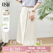 歐莎（OSA）秋裝新款米白色不規(guī)則高腰半身裙女中長款設計感a字裙子 米白色 L