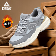 匹克男鞋運動(dòng)鞋棉鞋冬季革面防水加絨加厚保暖增高耐磨防滑休閑鞋子男 銀灰0447【加絨保暖】 41