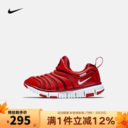 耐克（NIKE）Nike耐克青少年鞋毛毛蟲運動休閑鞋跑步鞋343738 343738-621 35