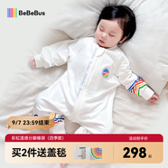 bebebus嬰兒睡袋春秋冬兒童恒溫分腿連體睡衣寶寶四季通用防踢被雙層M碼