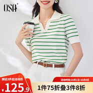 歐莎（OSA）條紋polo領針織衫短袖女高端夏季冰絲薄款休閑百搭顯瘦上衣 綠色 2XL