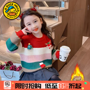 G.DUCKKIDS女童毛衣秋冬新款兒童針織衫加厚保暖中小童女孩圣誕小鹿冬裝上衣 圣誕彩虹 110 (建議身高100-110 4-5歲)