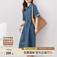 尚都比拉牛仔連衣裙女夏季高級感氣質(zhì)休閑寬松中長款短袖裙子 牛仔藍(lán) S