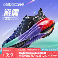 玩覓onemix避震鞋七夕情人節(jié)禮物跑步爽跑鞋專業(yè)跑步鞋厚底減震運(yùn)動(dòng)鞋 繽麗紫 41