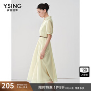 衣香麗影清平紗襯衫連衣裙女初年夏季新款超仙溫柔風雪紡裙子 淺綠色 S