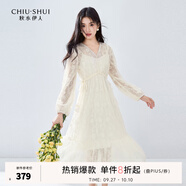秋水伊人秋水伊人優(yōu)雅蕾絲繡花V領連衣裙秋季新款女漂亮內(nèi)搭中長裙子 米色 S