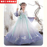 潮思匯女童漢服春秋裝長(cháng)袖襦裙古裝連衣裙中國風(fēng)超仙小女孩唐裝秋季 飛鶴單裙+配飾 110