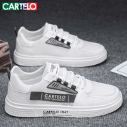 卡帝樂(lè )鱷魚(yú)（CARTELO）鞋子男秋季2025網(wǎng)面潮休閑鞋男鞋透氣板鞋百搭小白鞋 白黑 42碼