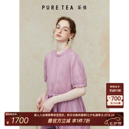 茶·愫【東方色彩】puretea茶愫網(wǎng)格綃泡泡紗連衣裙女真絲長(cháng)裙24夏新款 煙粉色 M