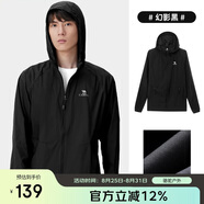 駱駝（CAMEL）小光陰 防曬衣男戶外遮陽連帽清爽時尚休閑防曬服外套A012251005A