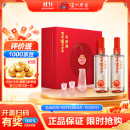 瀘州老窖 窖齡30年 濃香型 白酒52度500ml*2瓶禮盒裝 送禮(包裝隨機發(fā))