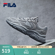 斐樂(lè )（FILA）跑步鞋老爹鞋男子跑步鞋MARSⅡ火星二代情侶款復古運動(dòng)鞋休閑鞋 合金灰-AL-F12M131116F 41