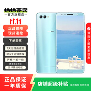 華為 nova 2s 二手手機(jī) 淺艾藍(lán) 6G+128G