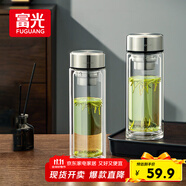 富光玻璃杯雙層帶茶隔大容量水杯 高檔商務(wù)泡茶杯 高硼硅杯子500ml