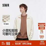 森馬（Semir）針織衫男高領毛衫情侶款開衫外套可內搭秋季上衣純色101524106204