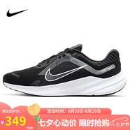 耐克NIKE跑步鞋男緩震透氣QUEST 5運(yùn)動(dòng)鞋 DD0204-001黑白45