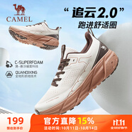 駱駝（CAMEL）全地形追云厚底慢跑步鞋男子運動(dòng)鞋 CD122CL7713 米灰/深棕 44