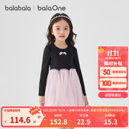 巴拉巴拉童裝兒童裙子女童連衣裙2025秋中幼童甜美拼接網(wǎng)紗裙208325111001