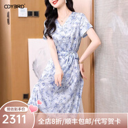 歐迪鳥(niǎo)真絲連衣裙女2025新款夏季短袖碎花大碼緞面杭州大牌桑蠶絲A字裙 藍色 L