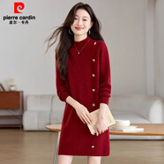 皮爾卡丹（pierre cardin）加厚毛衣女秋冬2025新款中長(cháng)款針織連衣裙內搭大衣 安可拉紅 XL