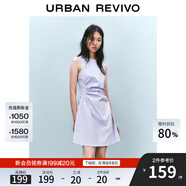 UR2025春季新款女摩登氣質(zhì)褶皺收腰顯瘦無袖連衣裙UYY750030 淡紫 M