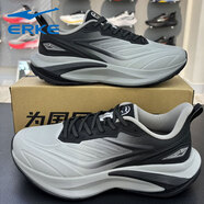 鴻星爾克（ERKE）跑步鞋正品2025冬款皮面耐磨星鏈4運動(dòng)鞋男鞋11125403037 中灰/正黑105 40